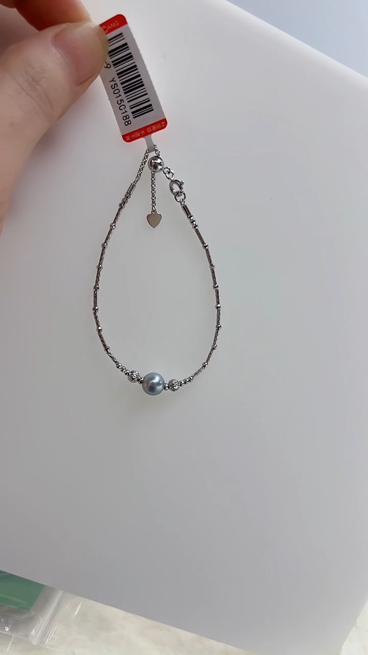 【闪购商品】银S925镶嵌海水珍珠DA手链@@ys015