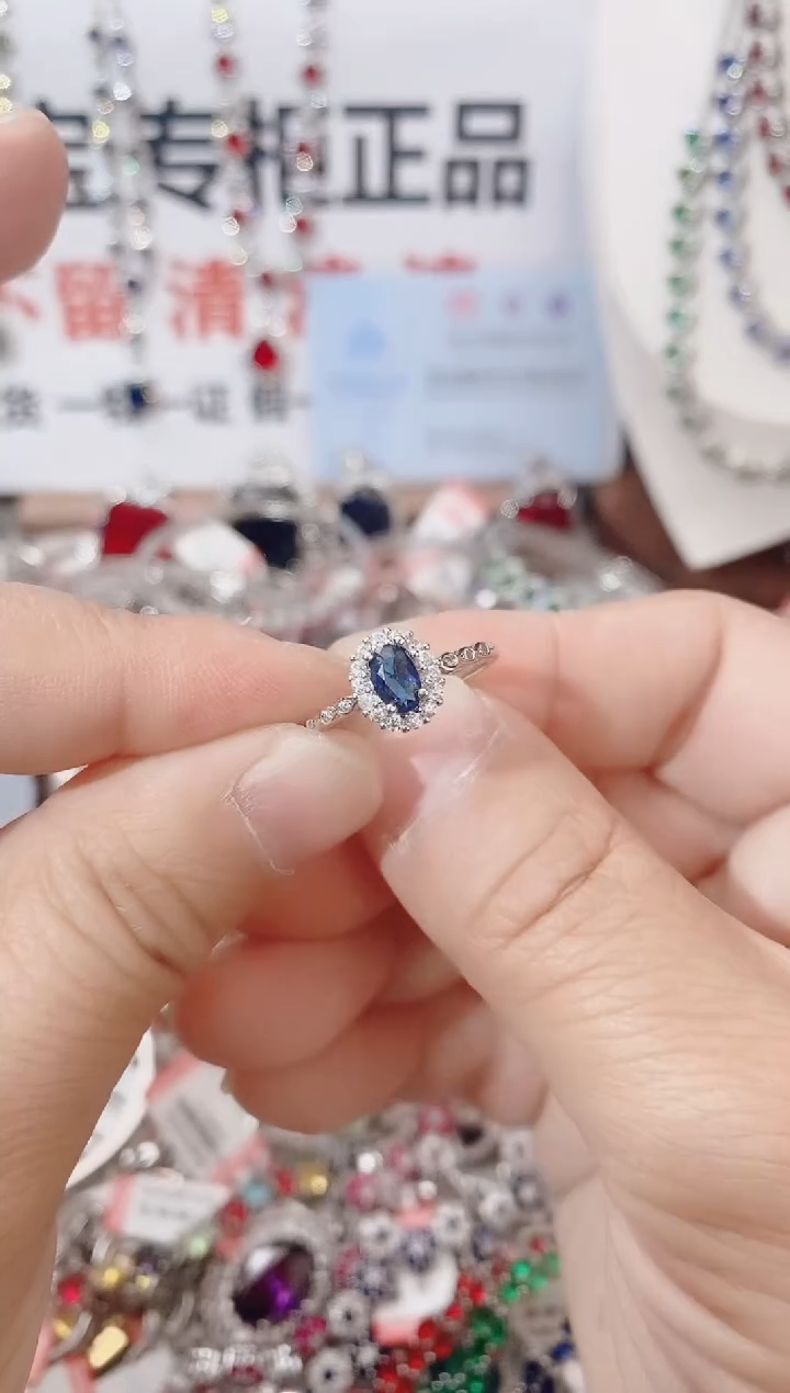 戒指蓝宝石未镶嵌  