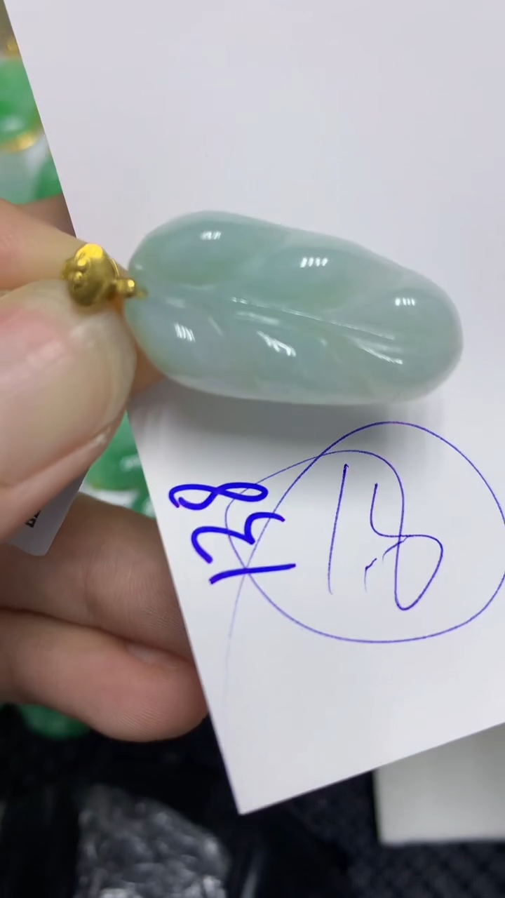颈饰未镶嵌翡翠翡翠11111111
