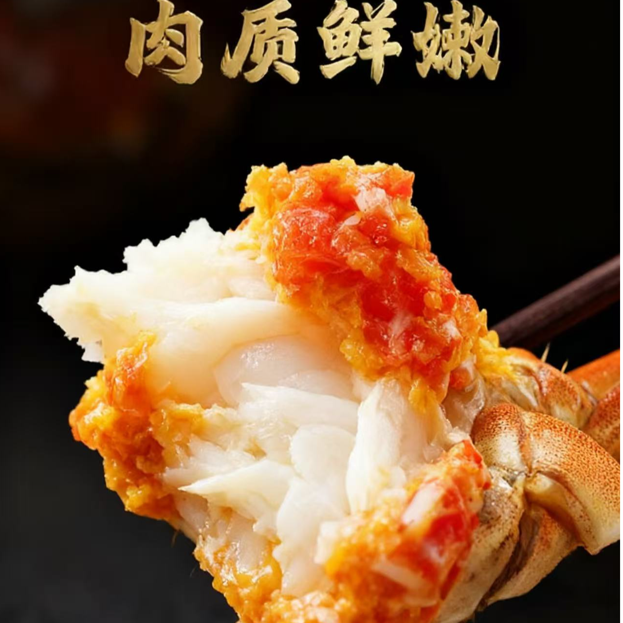 【活蟹】公母公5两5只母3两5只大闸蟹冷链直达