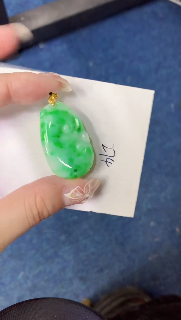 【闪购商品】翡翠颈饰18K金镶嵌00000000000