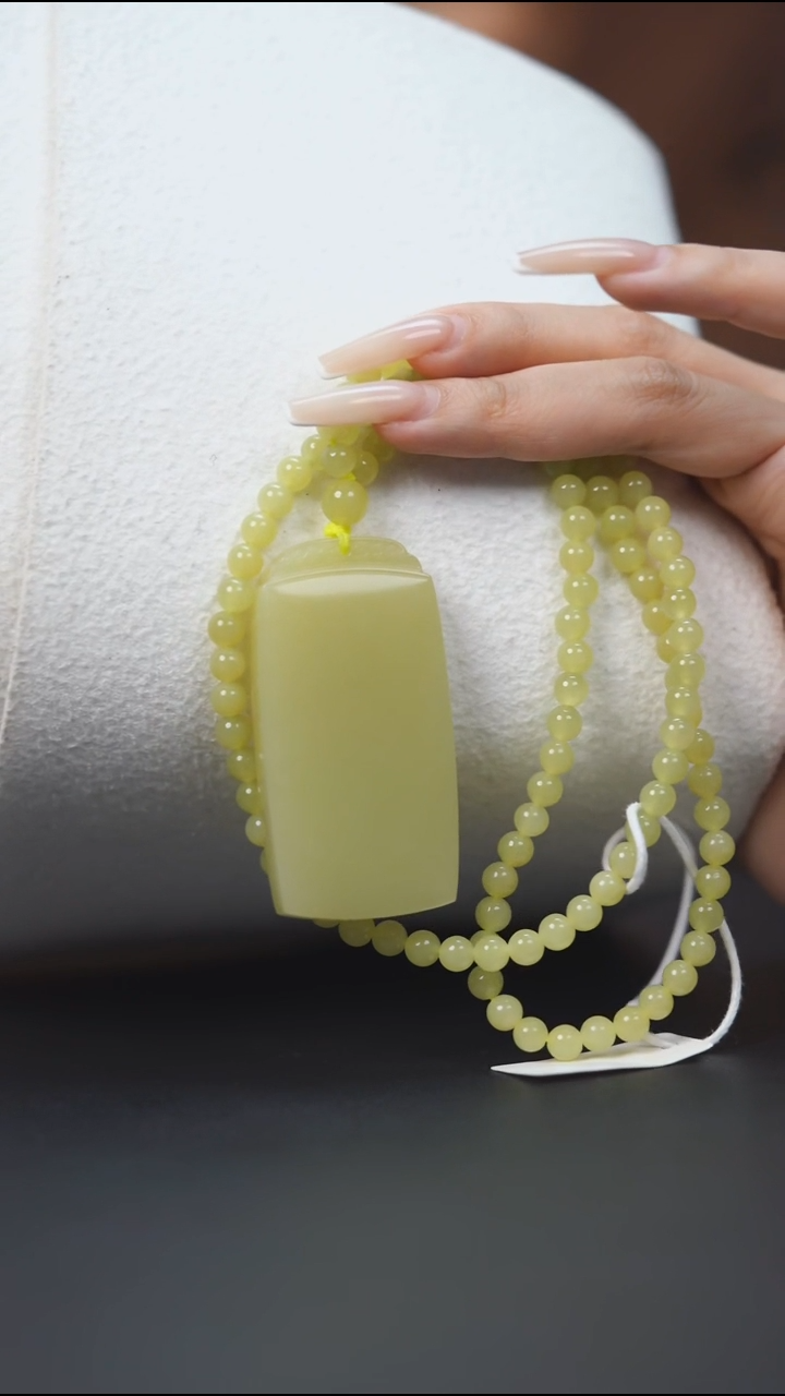 颈饰未镶嵌和田玉HC30254若羌黄口无事牌项链套组