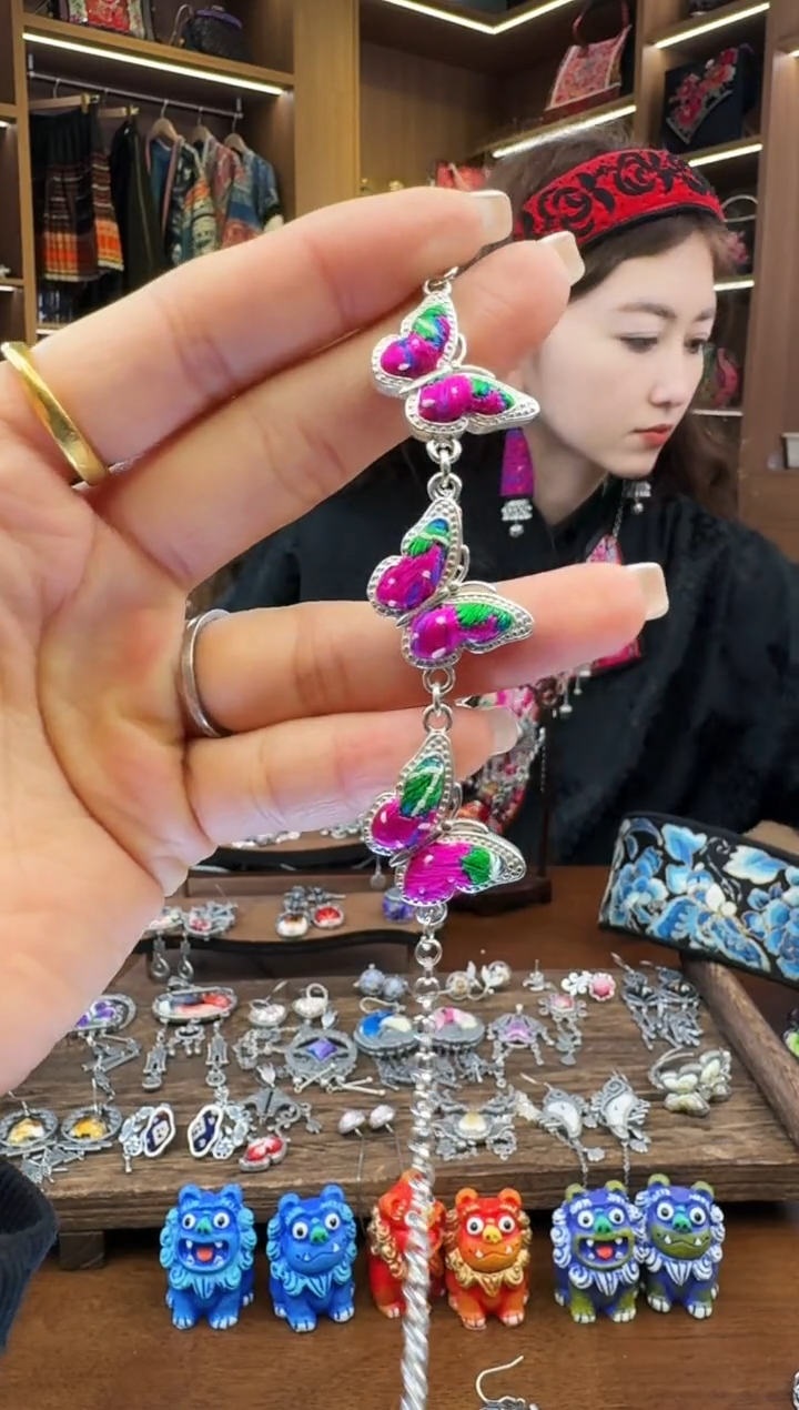 【闪购商品】织绣229黔东南苗族刺绣