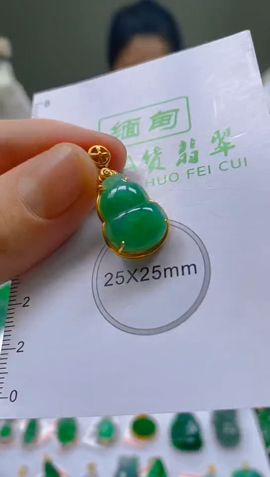 【闪购商品】翡翠颈饰18K金镶嵌新号开播，全场乱卖