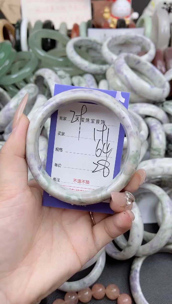 未镶嵌手镯石英质玉191