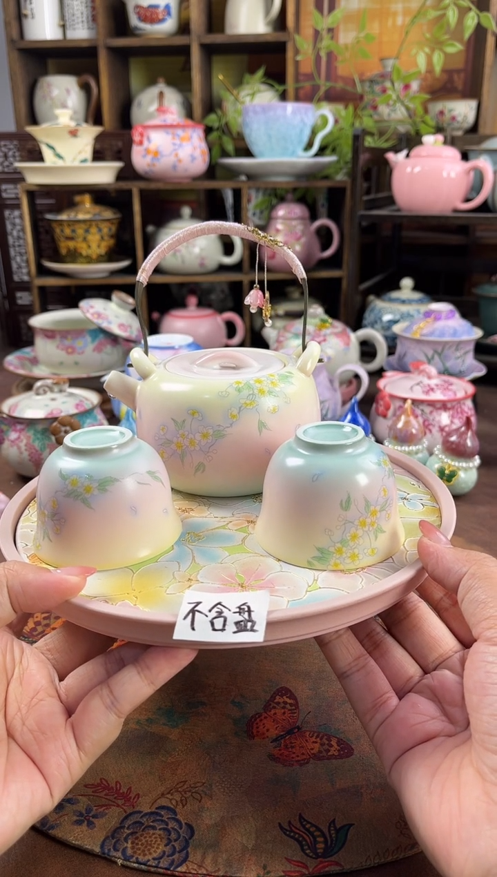 1壶2杯 不含盘的