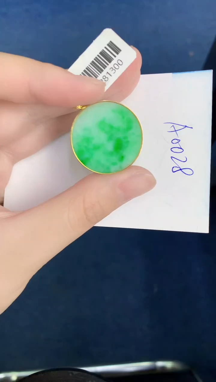 【闪购商品】翡翠颈饰18K金镶嵌000000000