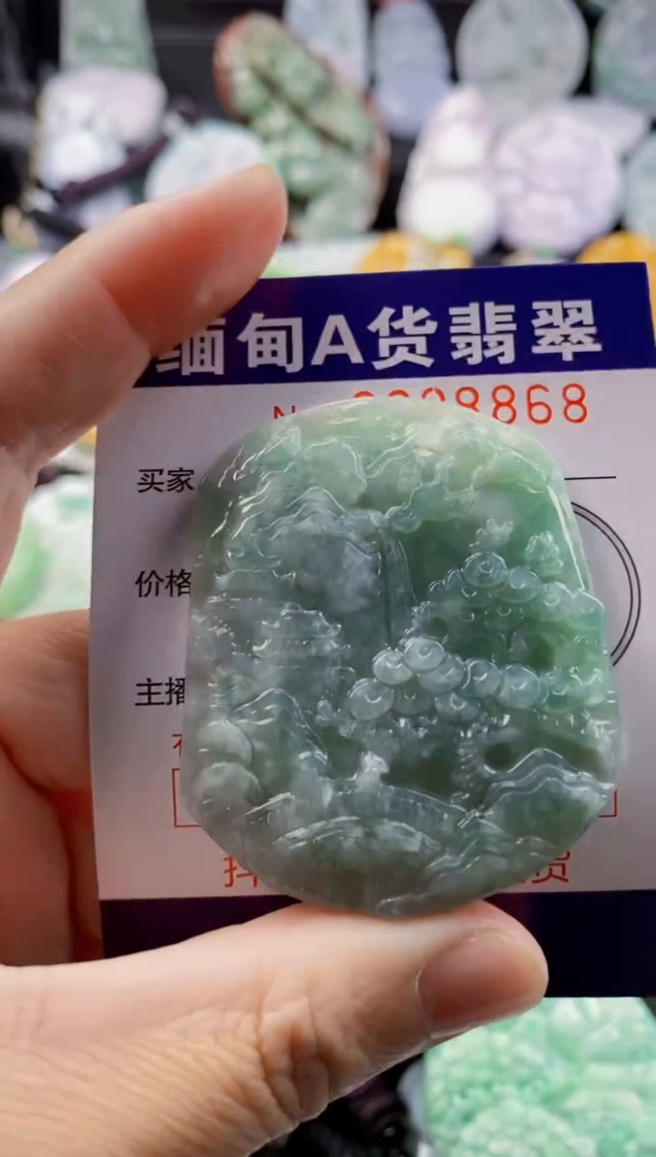 翡翠未镶嵌吊坠(不含链)1