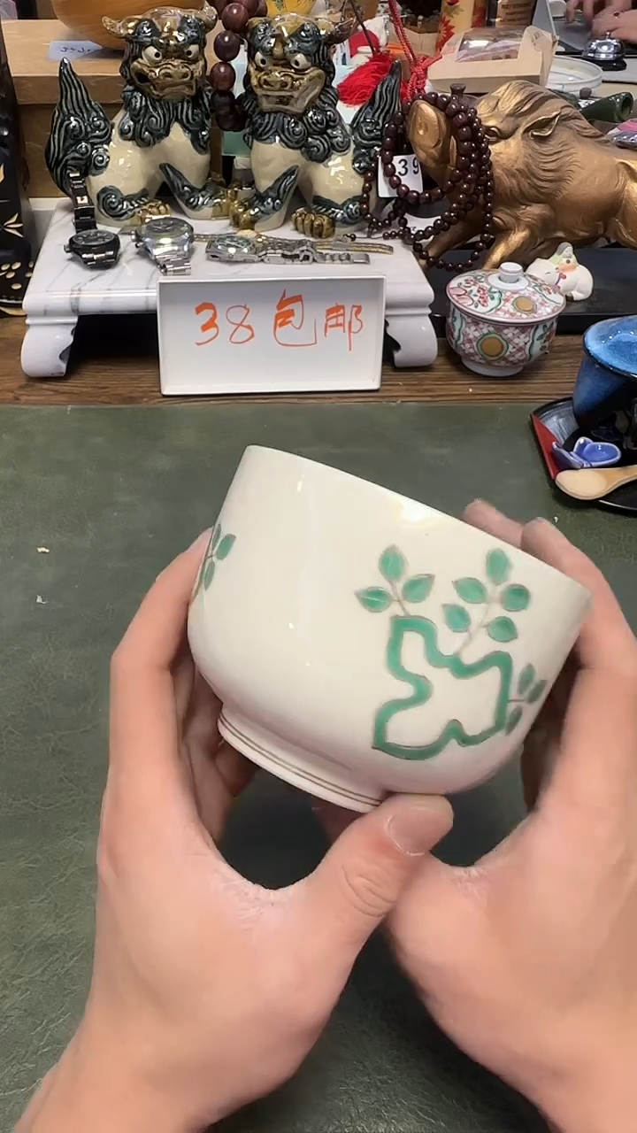 ?*哥023小碗·····