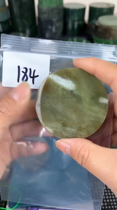 【闪购商品】和田玉珠宝半成品未镶嵌镯心