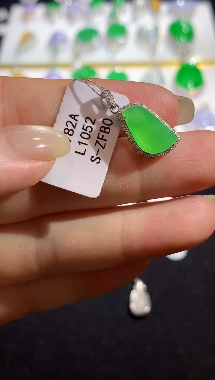 翡翠18K金镶嵌吊坠(不含链)L1052多样性发其一