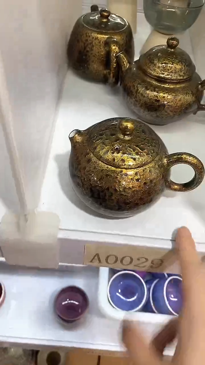 瓷片A0029陶瓷茶具茶器