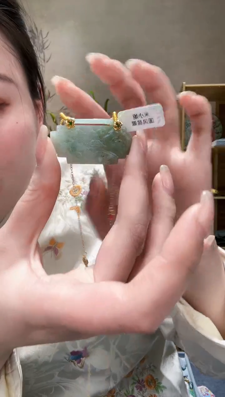 【闪购商品】翡翠颈饰未镶嵌吊坠