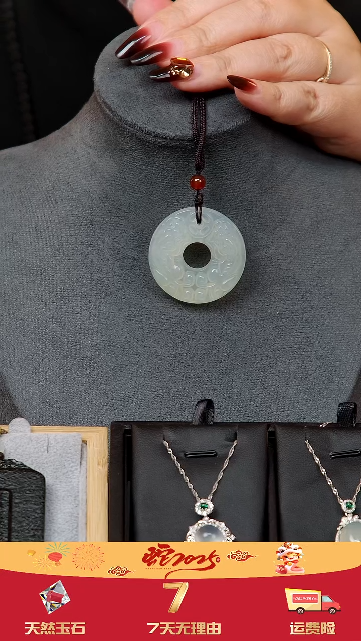 【闪购商品】蛇纹石玉吊坠(赠链)未镶嵌天然岫玉双貔貅牌