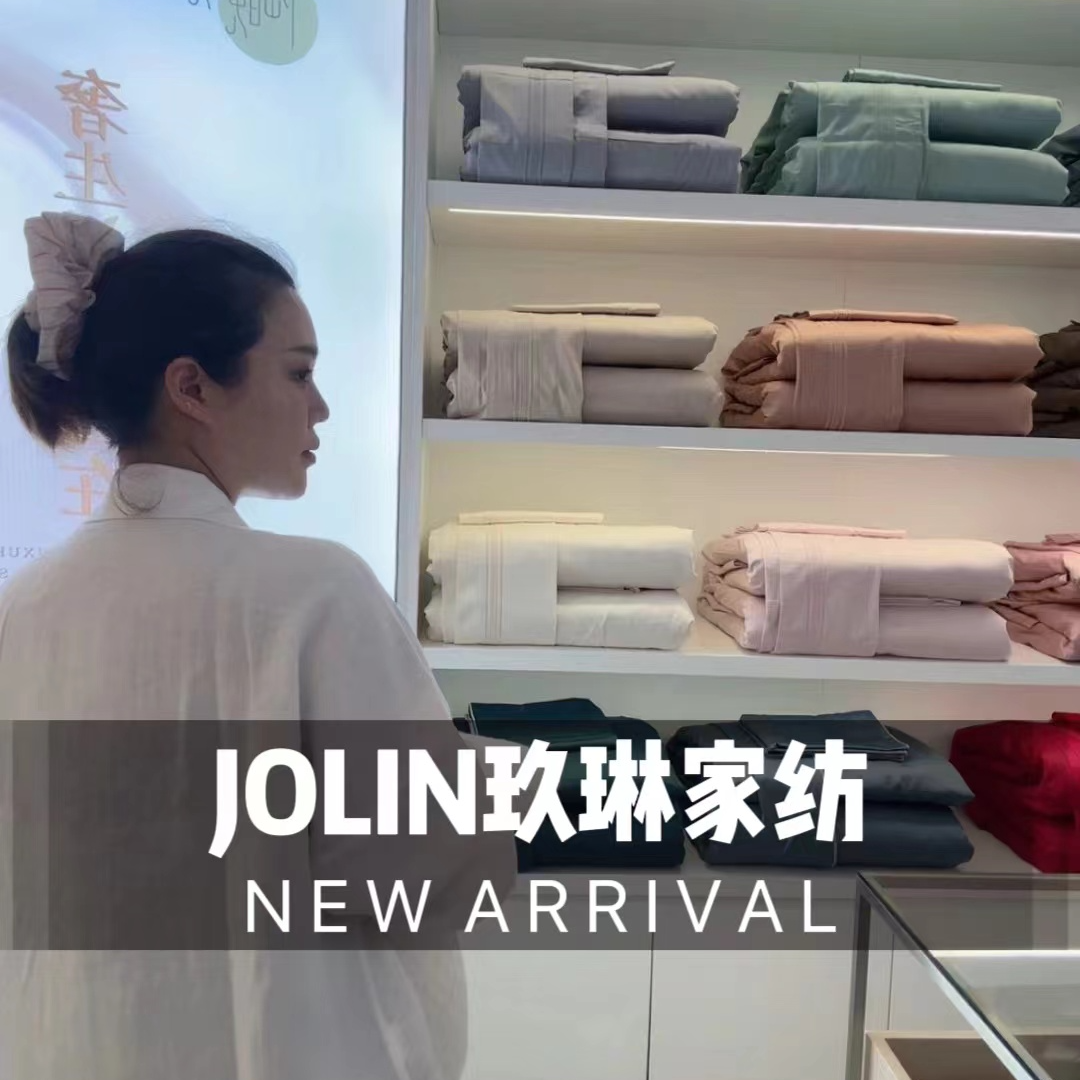 BBB【跟着主播过品-选拍】高端空调被 100%莱赛尔可机洗水洗夏被