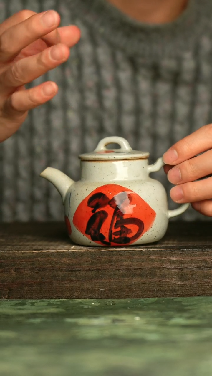 陶瓷青诗集手工手绘瓷器