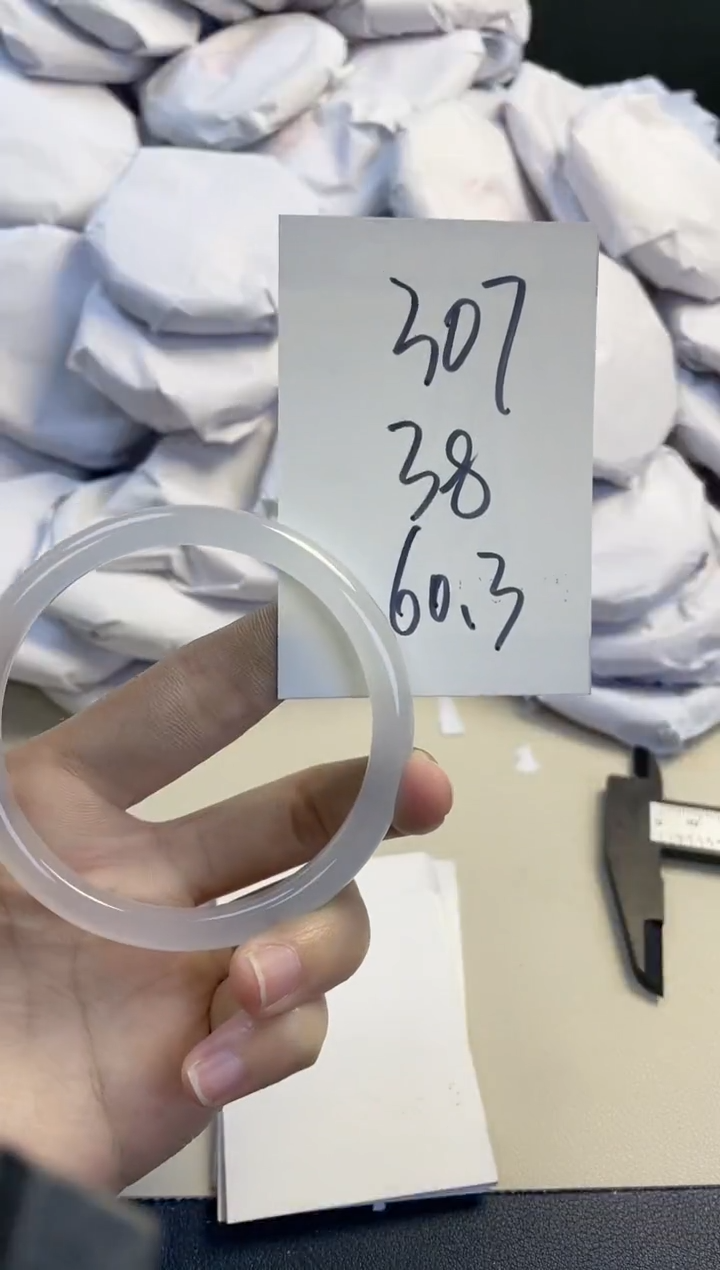 【闪购商品】玛瑙/玉髓手镯未镶嵌307