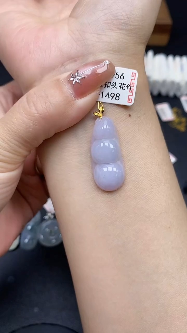 翡翠18K金镶嵌吊坠(不含链)MS189678