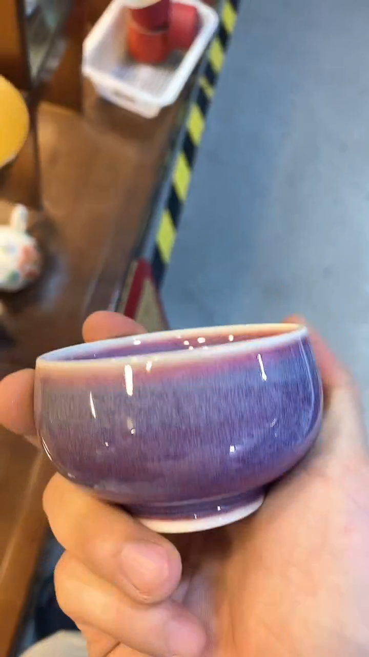 瓷片A358陶瓷茶具茶器