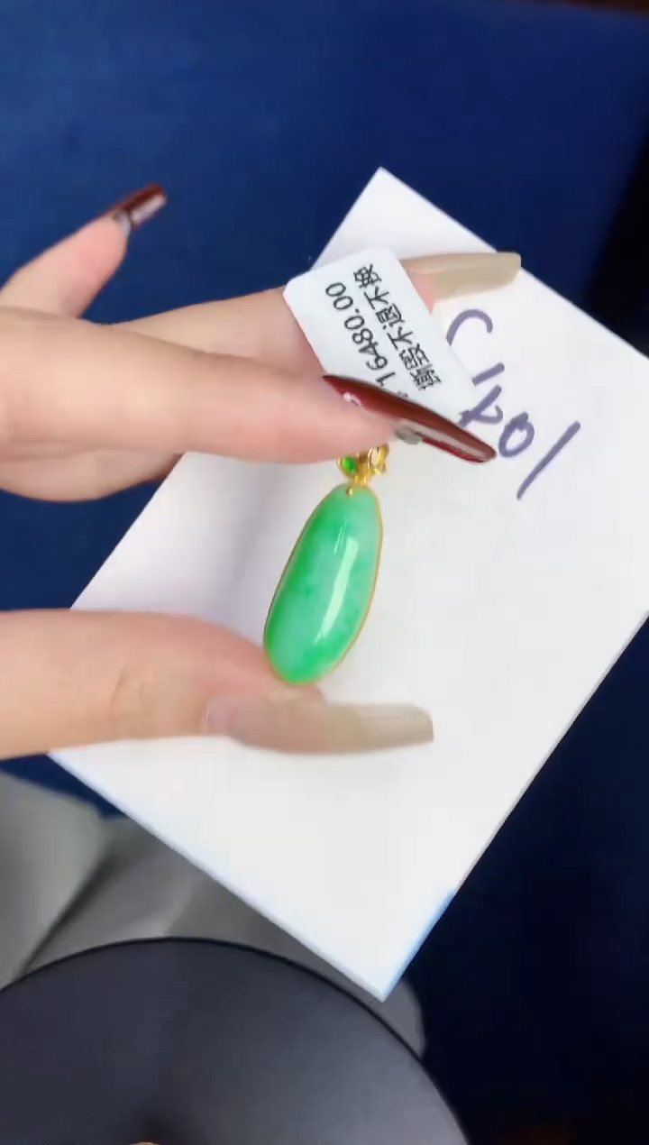 【闪购商品】翡翠颈饰18K金镶嵌0000000000