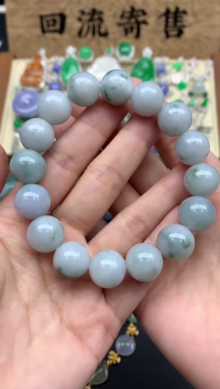 【闪购商品】翡翠手串未镶嵌243-中国好珍宝