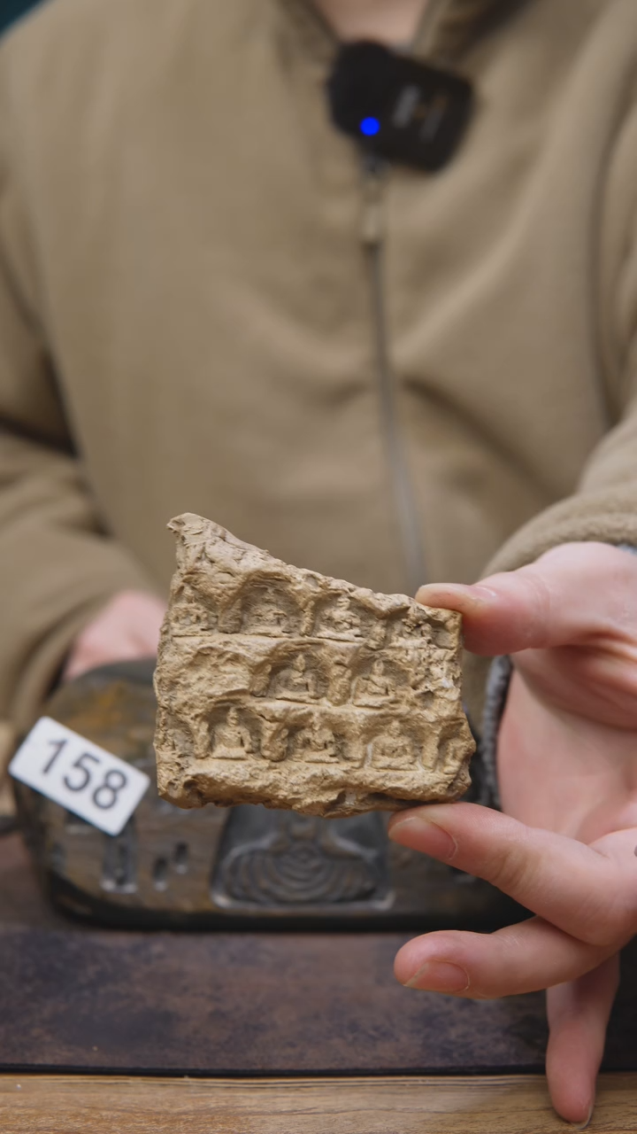 【闪购商品】贰悦佛窟茶具周边158