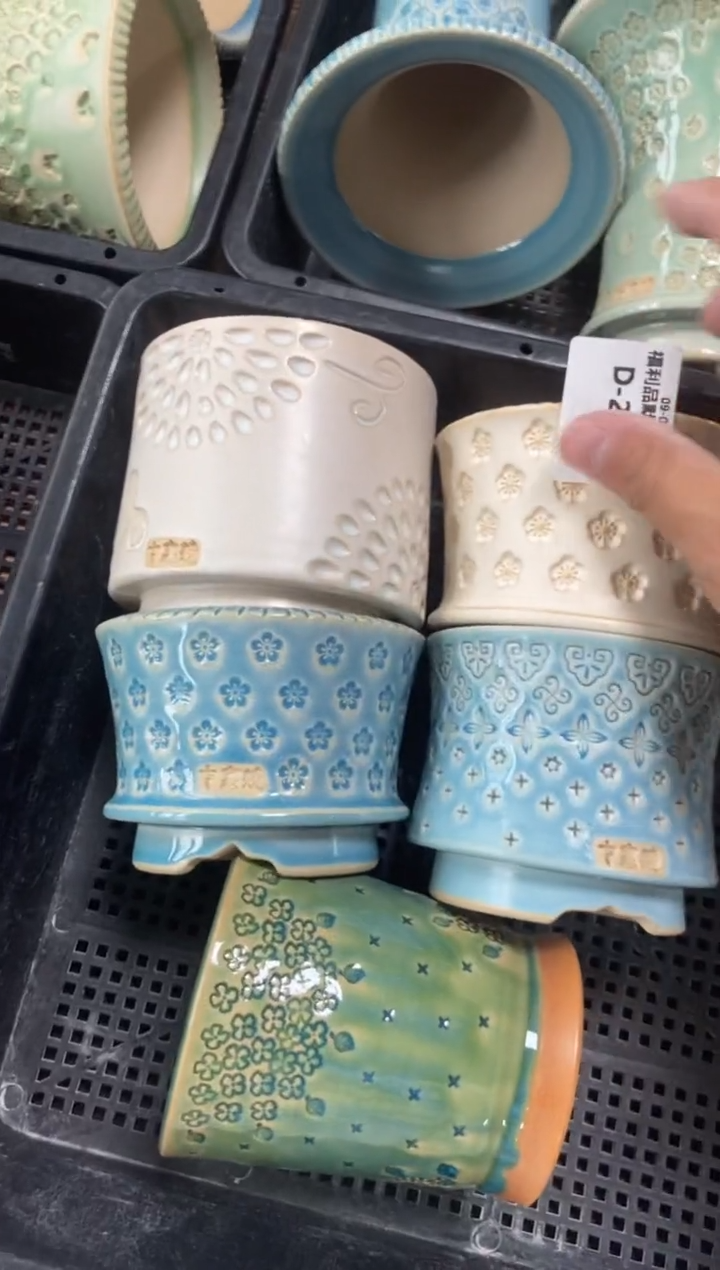 七里烧默认瑕9-7-295-5个