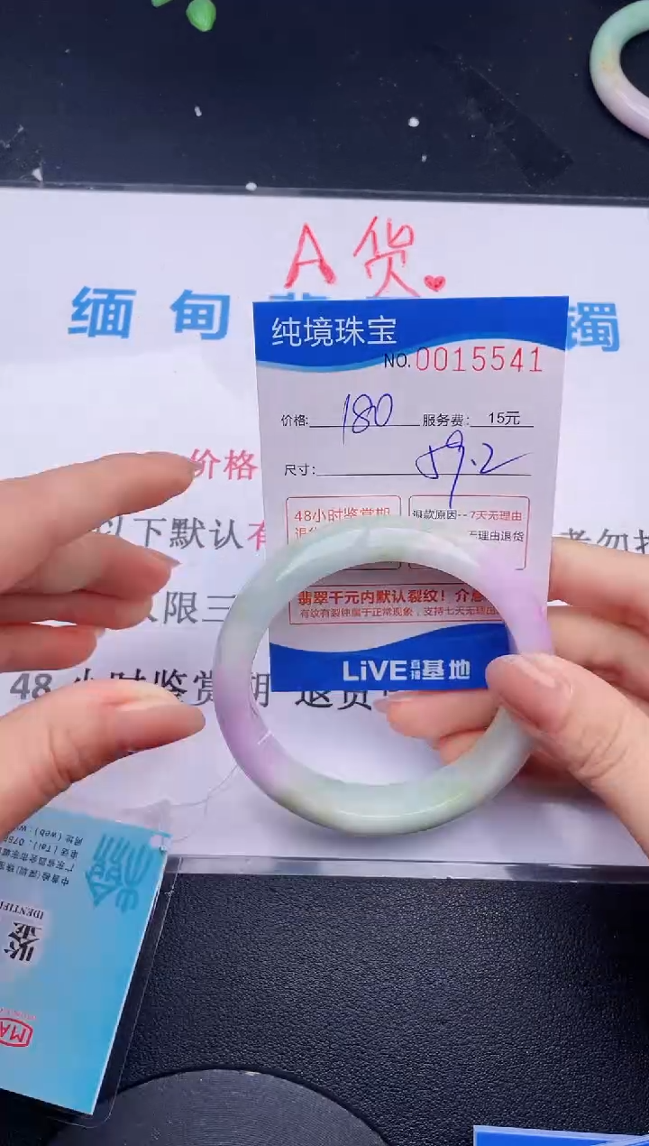 41拍哪个图片就是发哪个