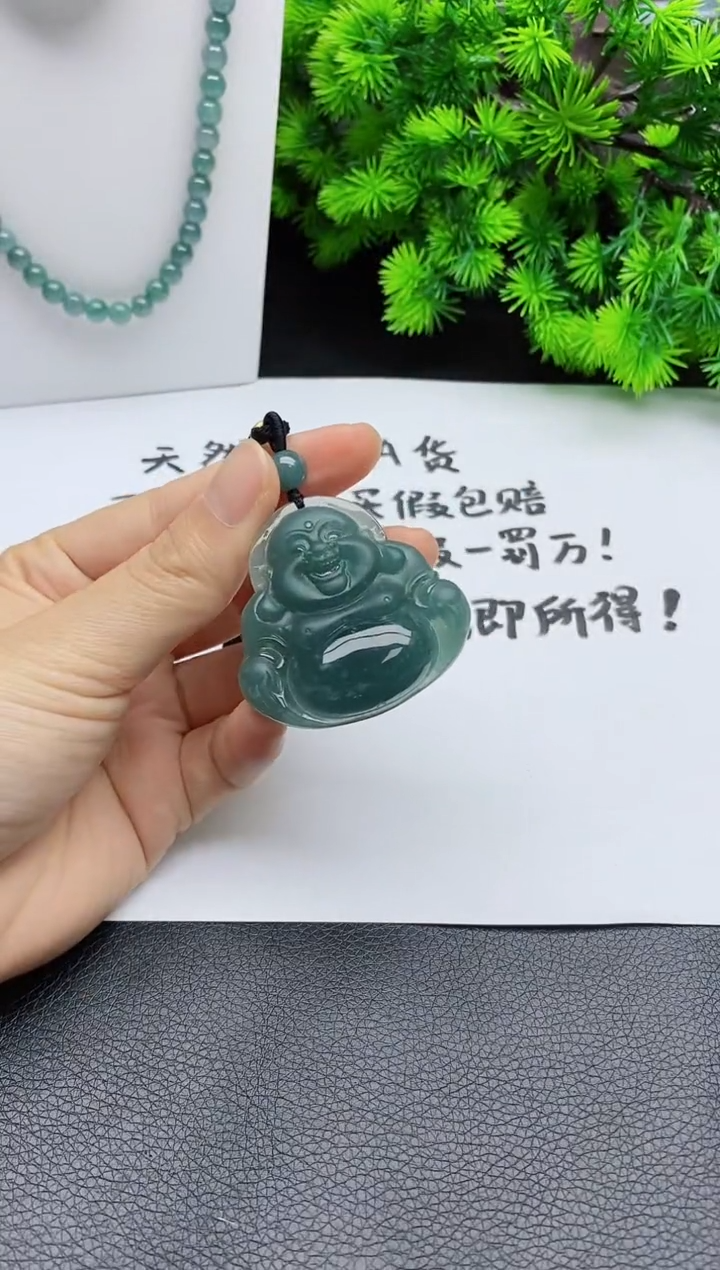 翡翠未镶嵌颈饰 