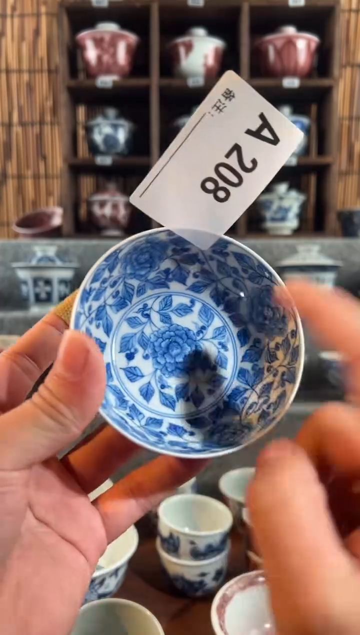 【闪购商品】a208天禄言瓷缠枝莲杯子