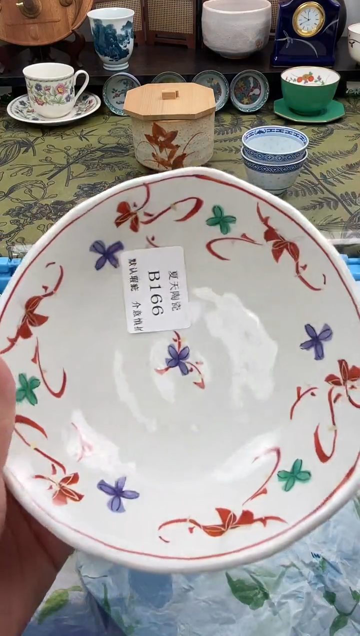 瓷片倚***石B166默认微瑕闪购默认库存一件