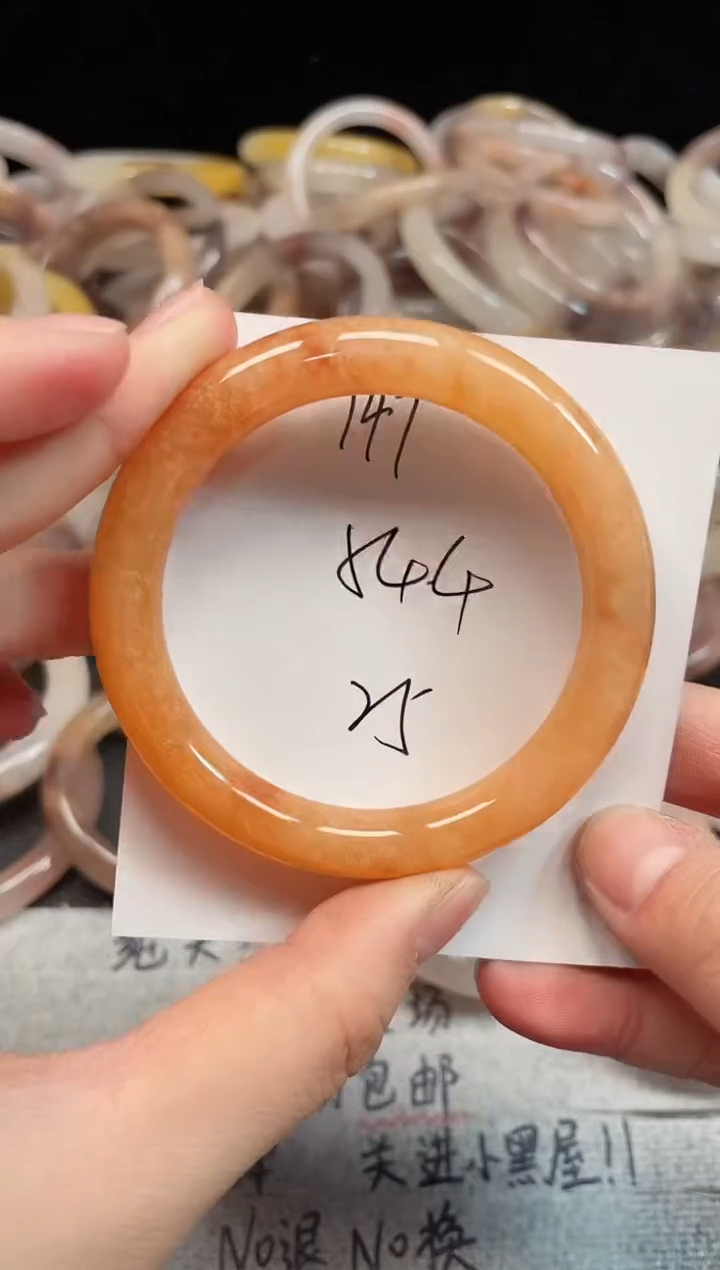 未镶嵌手镯石英质玉147