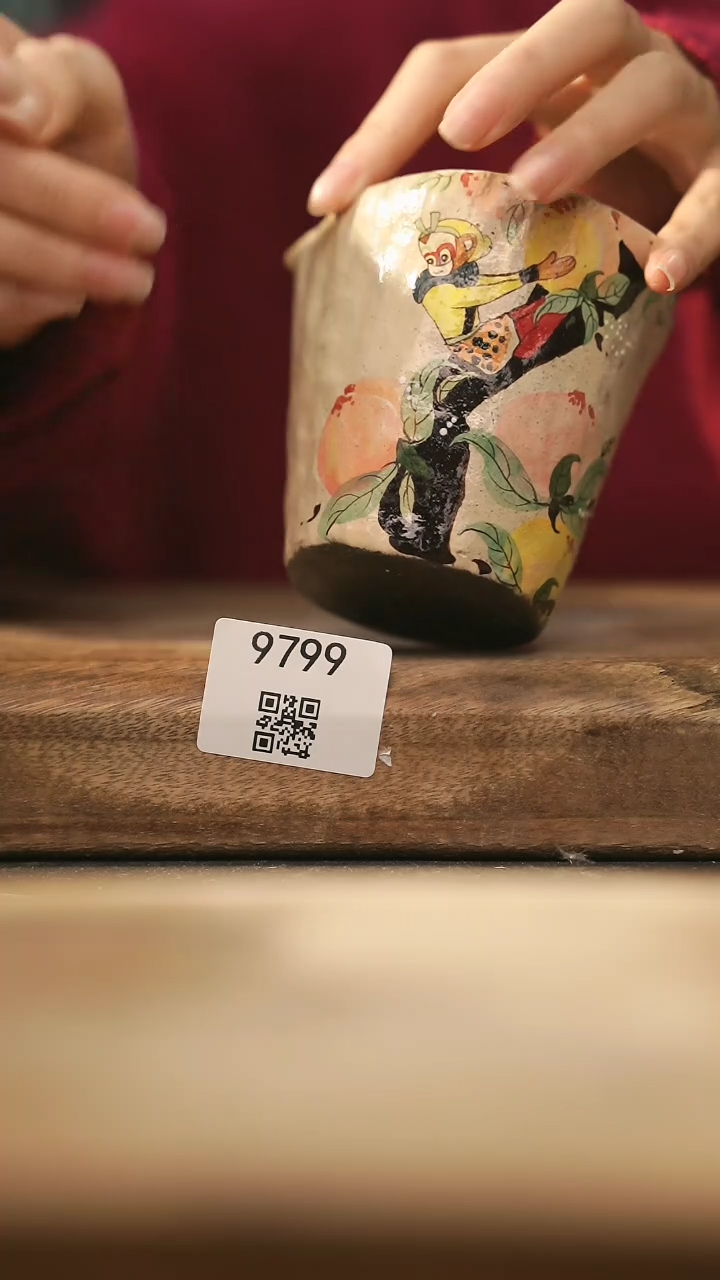 【闪购商品】【落单孤品】福利/公道杯@@9799