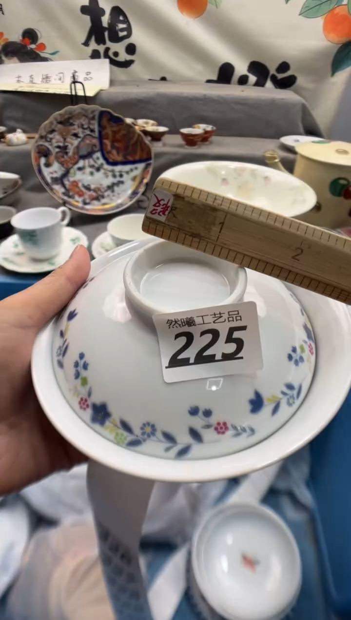 瓷片l****h225      