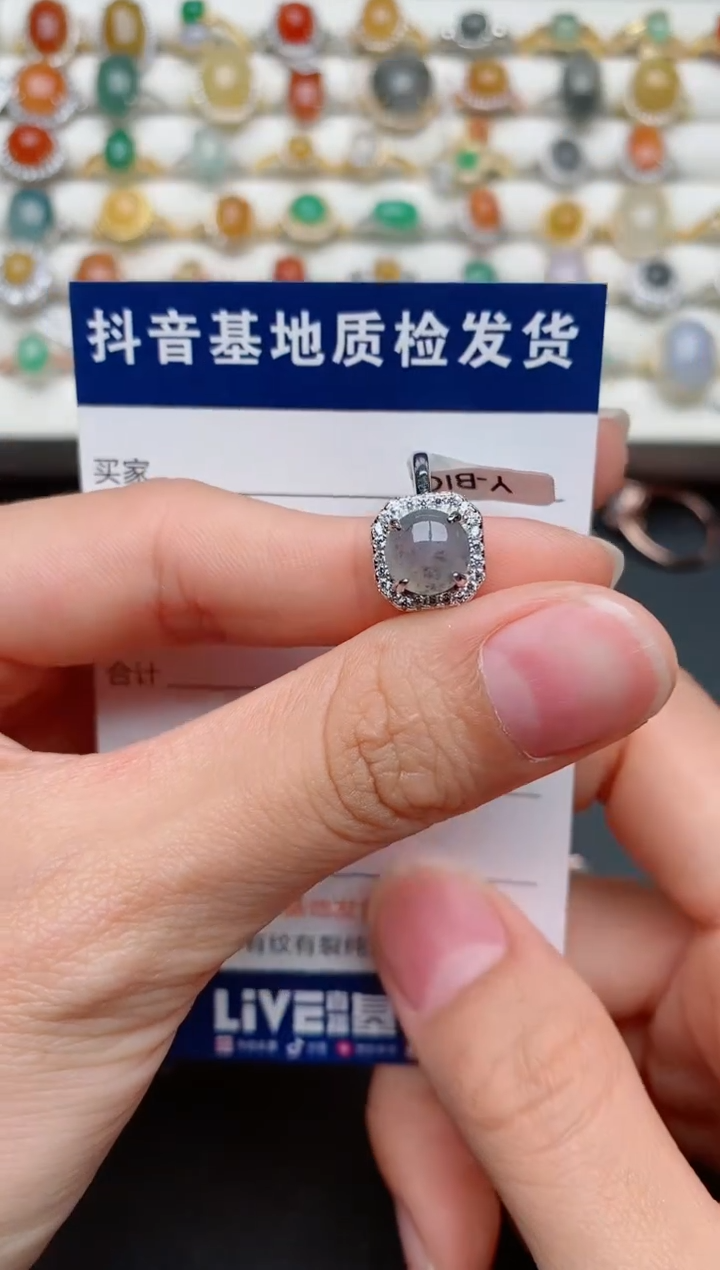 【闪购商品】翡翠戒指银S925镶嵌.....