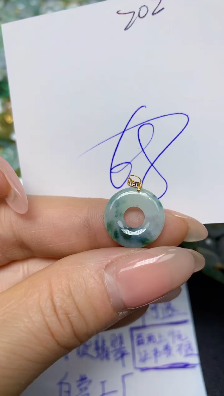 【闪购商品】翡翠挂件18K金镶嵌 天然翡翠A货