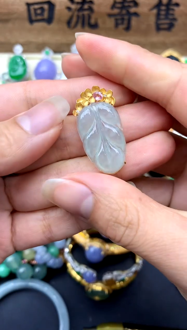 【闪购商品】翡翠颈饰18K金镶嵌165-中国好珍宝