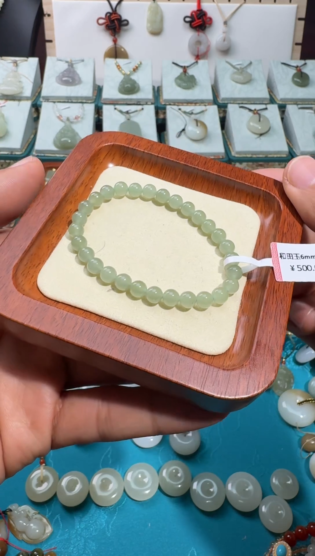 【闪购商品】和田玉手链未镶嵌6mm晴水