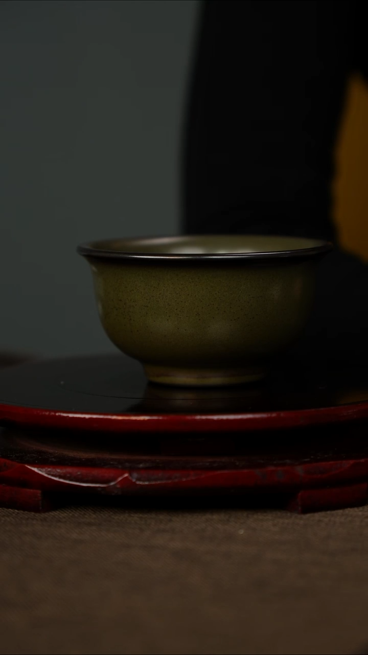 一****缘柴烧 窑变 压手杯 支钉烧 乌金釉 无底款