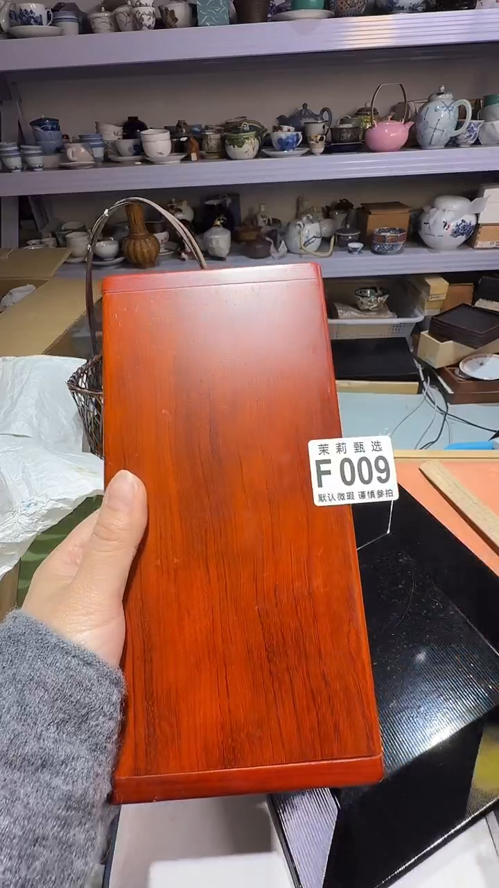 瓷片圗*茉莉甄选一号商品009