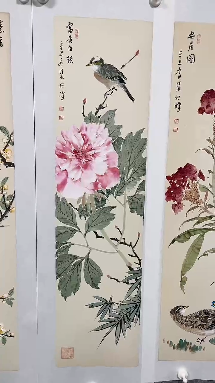 【闪购商品】书法宋佳林绘画精品