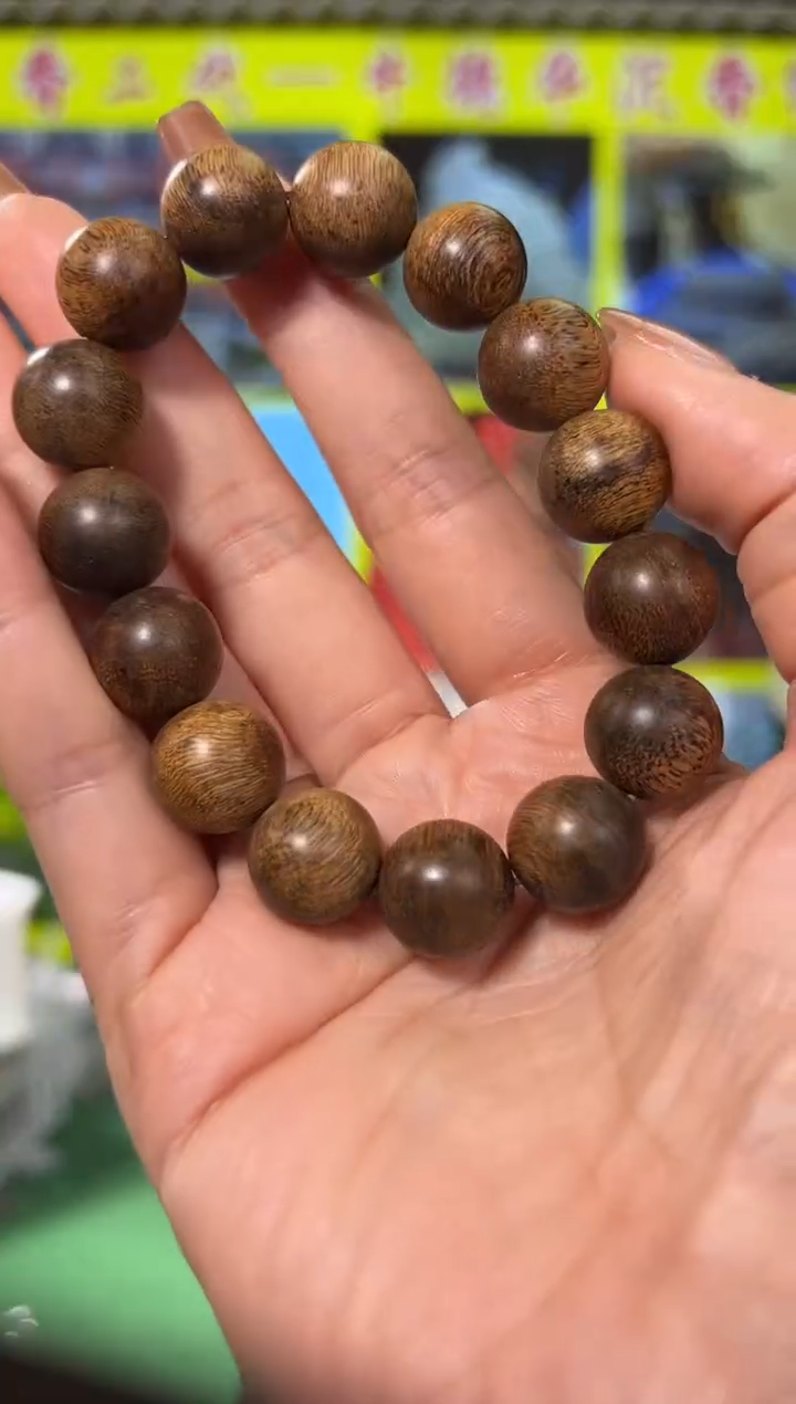 【闪购商品】沉香手串86号1.4+19克菩萨棋多样性发一