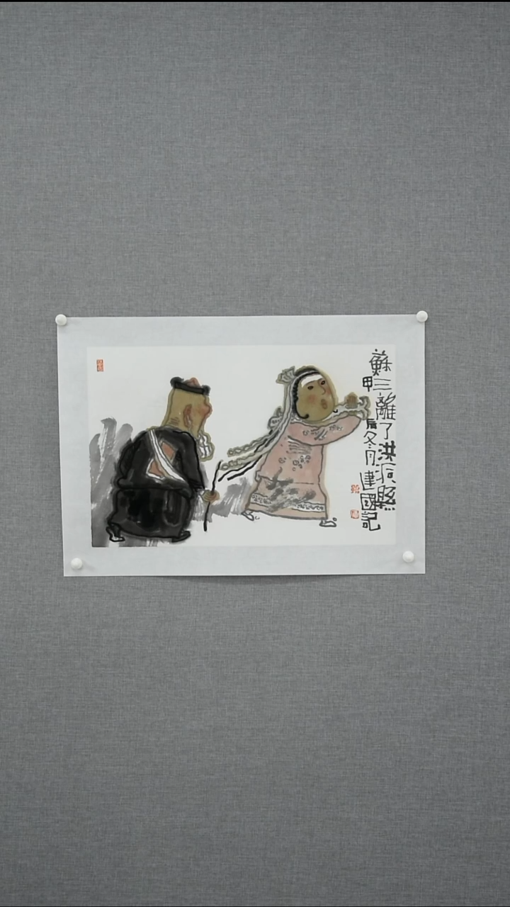 【闪购商品】绘画郭建国-人物-1.6平尺-05