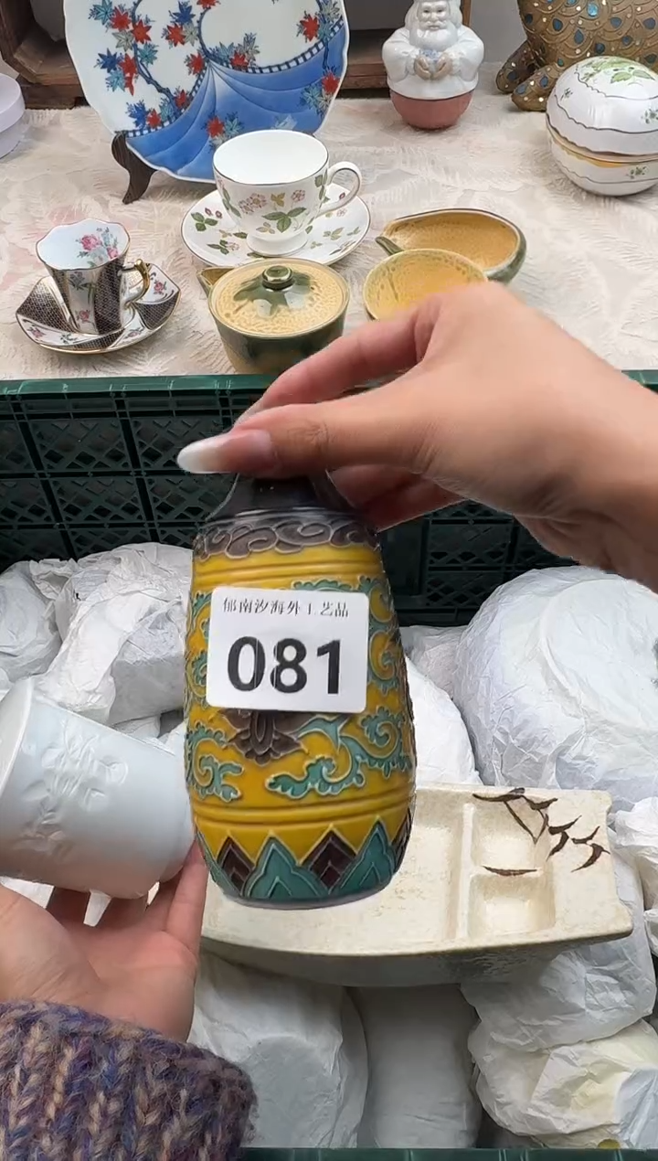 月***亮D          081