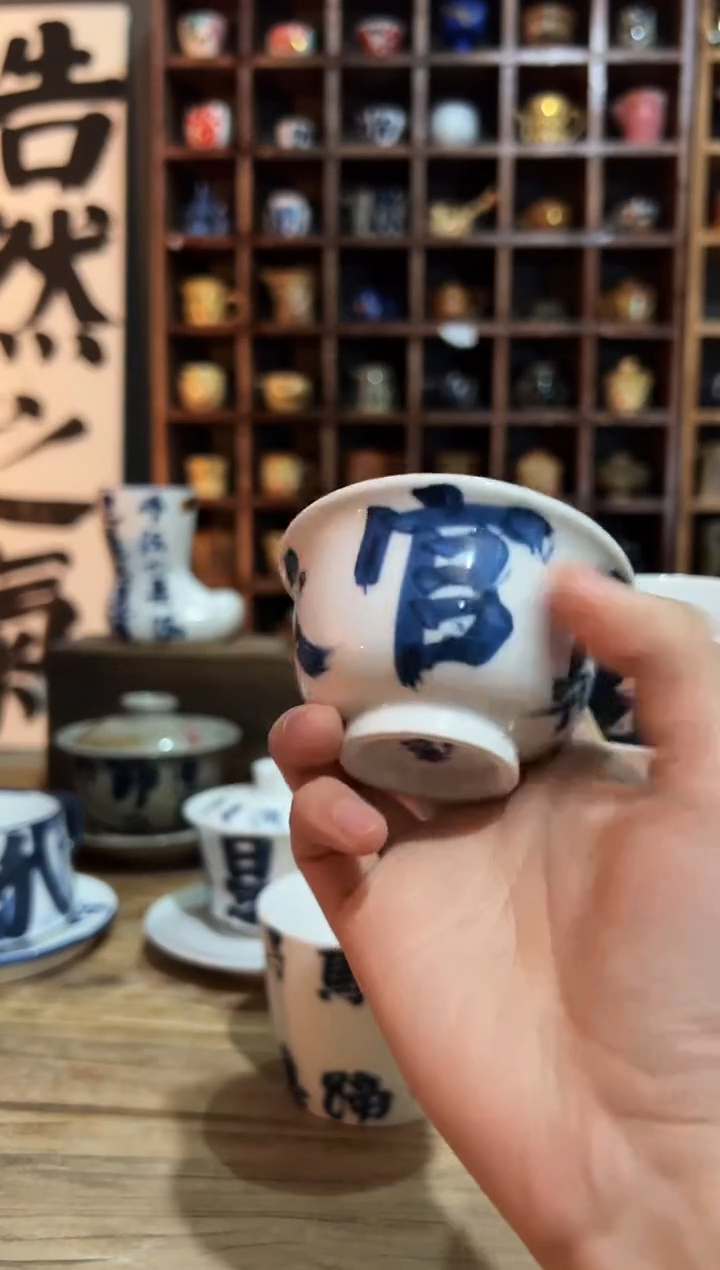 【闪购商品】观云听雨原创手绘茶具