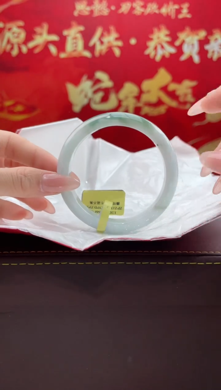 【闪购商品】翡翠手镯未镶嵌8翡翠手镯