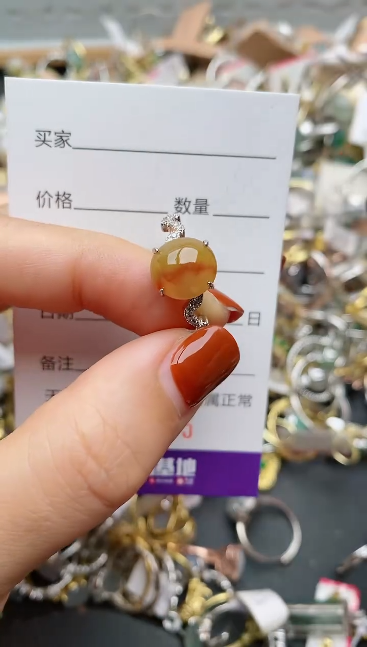 银S925镶嵌戒指翡翠.695