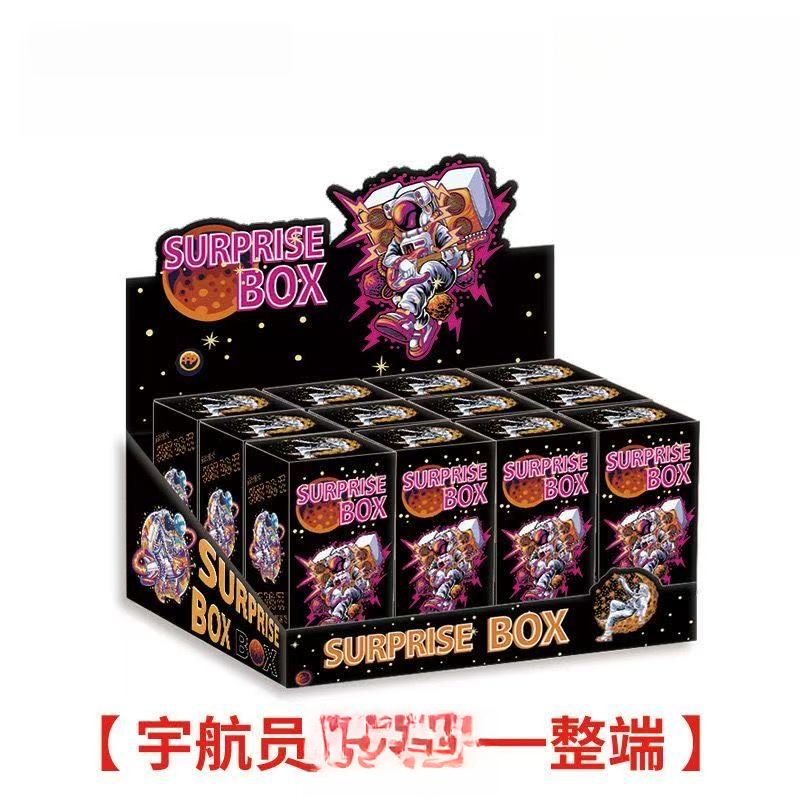 【整端拆盒】动漫潮流卡通动漫个性全新适用男女潮系列合集款式