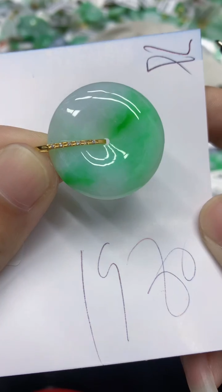 【闪购商品】翡翠颈饰18K金镶嵌翡翠