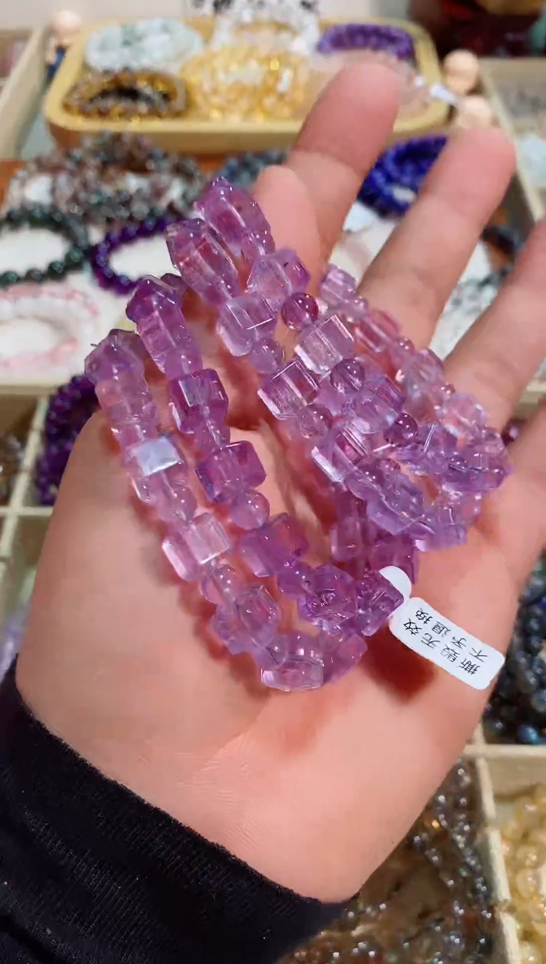 【闪购商品】紫晶手链未镶嵌方糖紫水晶 （多样性发其一）